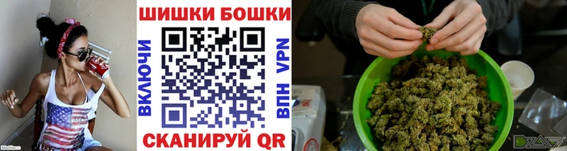 Виды наркотиков купить Протвино А ПВП  COCAIN  Мефедрон  ГАШИШ 