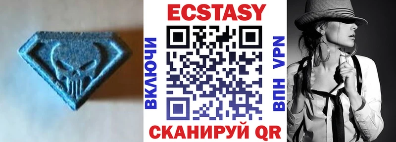 где купить наркоту  Протвино  Ecstasy Philipp Plein 