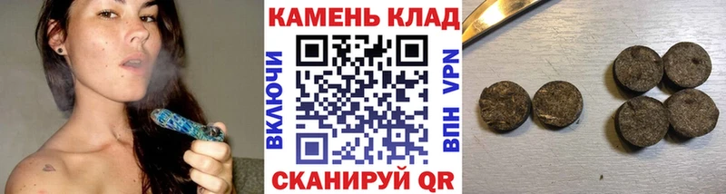 OMG как войти  Протвино  ГАШИШ ice o lator 