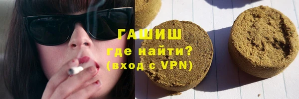 метамфетамин Алзамай