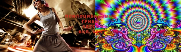 MESCALINE Алексин