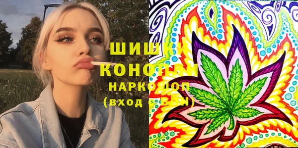 метамфетамин Алзамай
