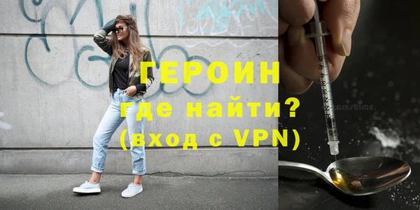 марихуана Михайловка