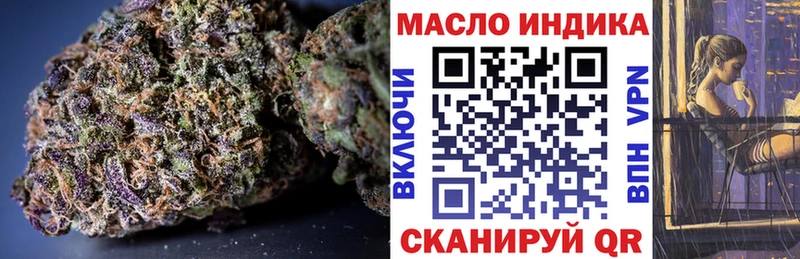 цены   Протвино  Дистиллят ТГК Wax 